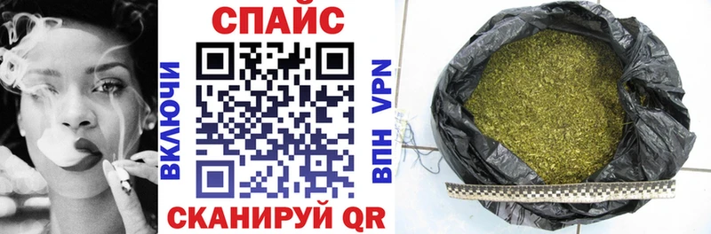 Бутират BDO 33%  купить наркоту  Яхрома 