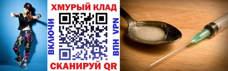 что такое   kraken ТОР  Героин гречка  Яхрома 