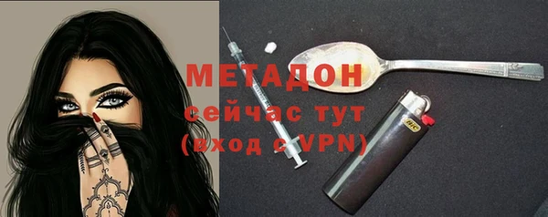 а пвп мука Алексеевка