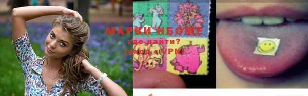 а пвп мука Алексеевка