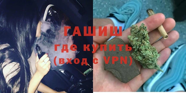 круглые Абаза