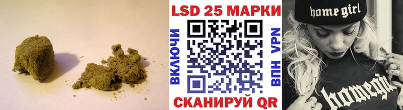 ЛСД экстази кислота  где купить наркотик  KRAKEN вход  Яхрома 