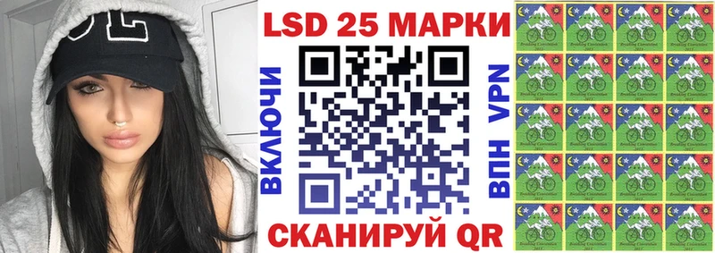 МЕГА как зайти  Яхрома  Наркотические марки 1,5мг 