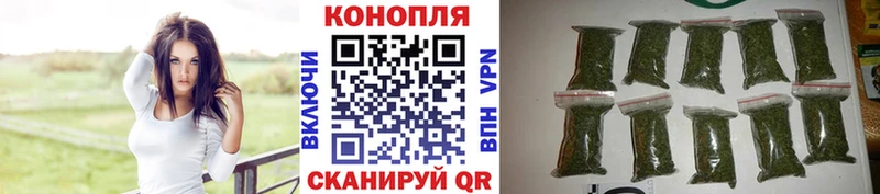 Марихуана Amnesia  Яхрома 